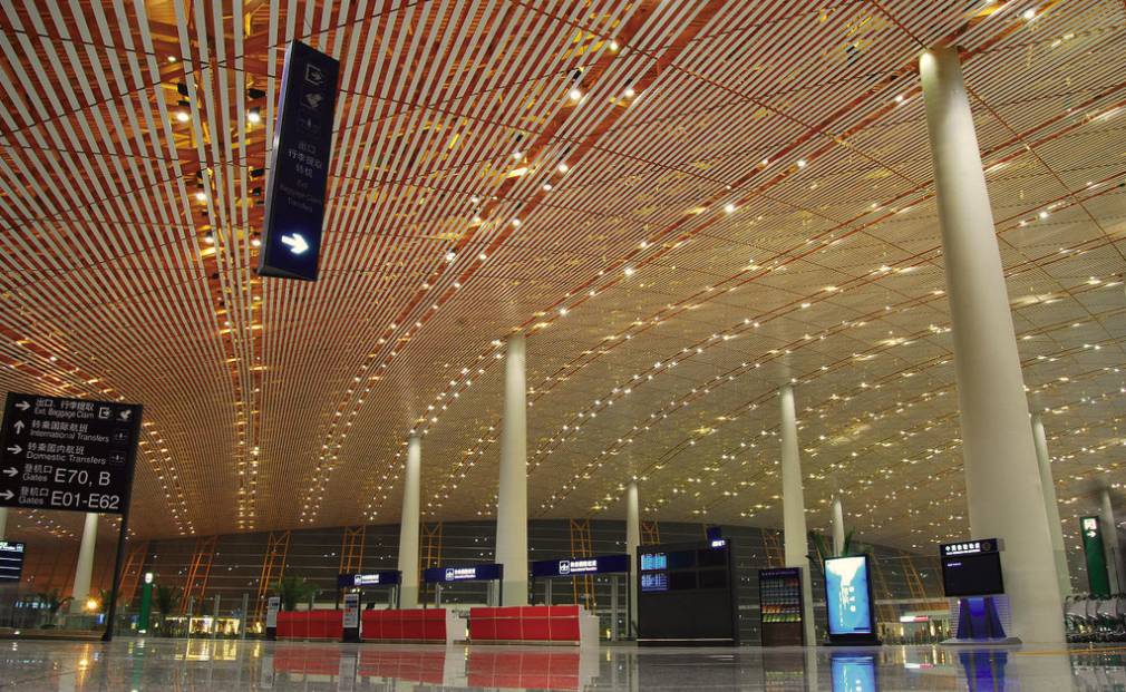 非凡娱乐-电子娱乐平台游戏-非凡娱乐官网