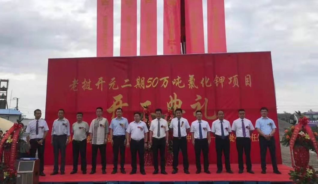 非凡娱乐-电子娱乐平台游戏-非凡娱乐官网