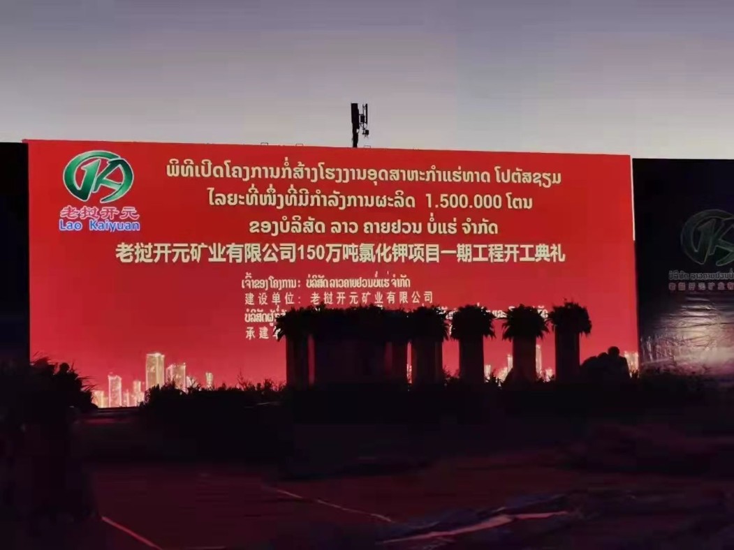 非凡娱乐-电子娱乐平台游戏-非凡娱乐官网