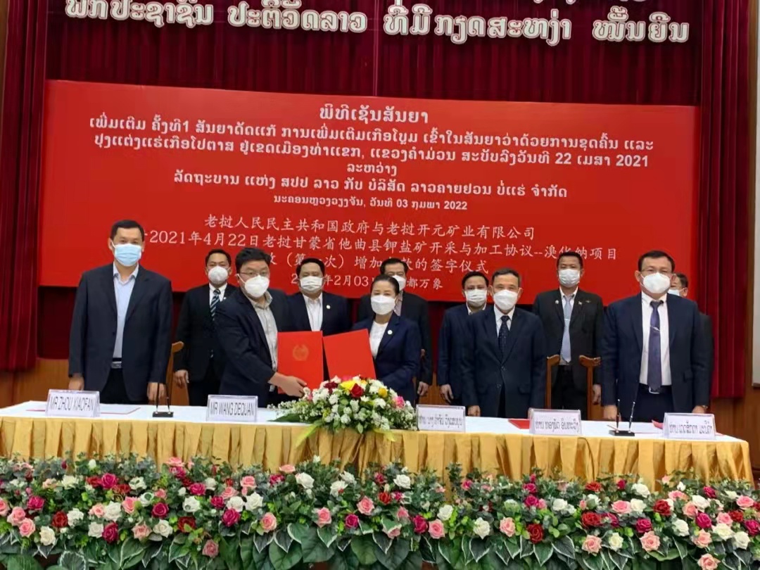 非凡娱乐-电子娱乐平台游戏-非凡娱乐官网