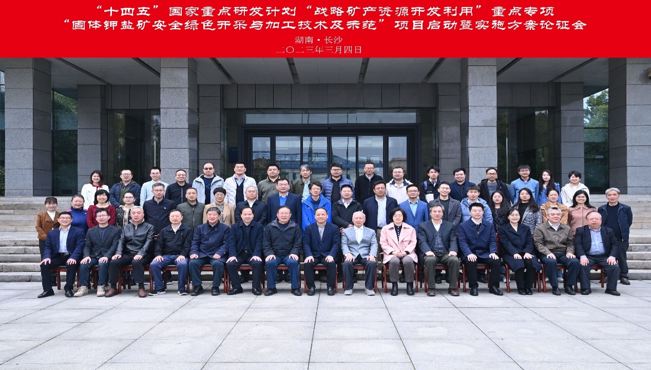 非凡娱乐-电子娱乐平台游戏-非凡娱乐官网