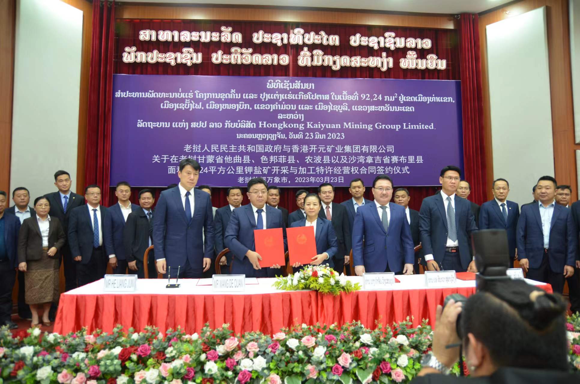 非凡娱乐-电子娱乐平台游戏-非凡娱乐官网